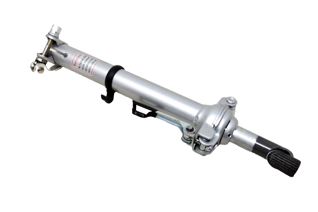 Handlebar 2024 folding bike