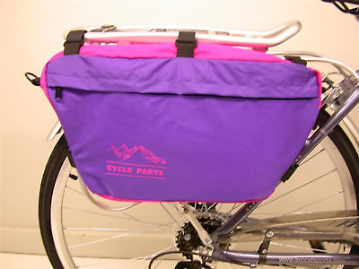 PAIR TRENDY PURPLE NYLON TYPE CYCLE PANNIER BIKE BAGS IDEAL PRESENT