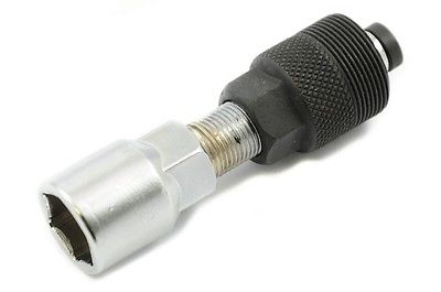COTTERLESS CRANK EXTRACTOR BIKE TOOL ,PULLER FOR REMOVING CHAINSETS MT