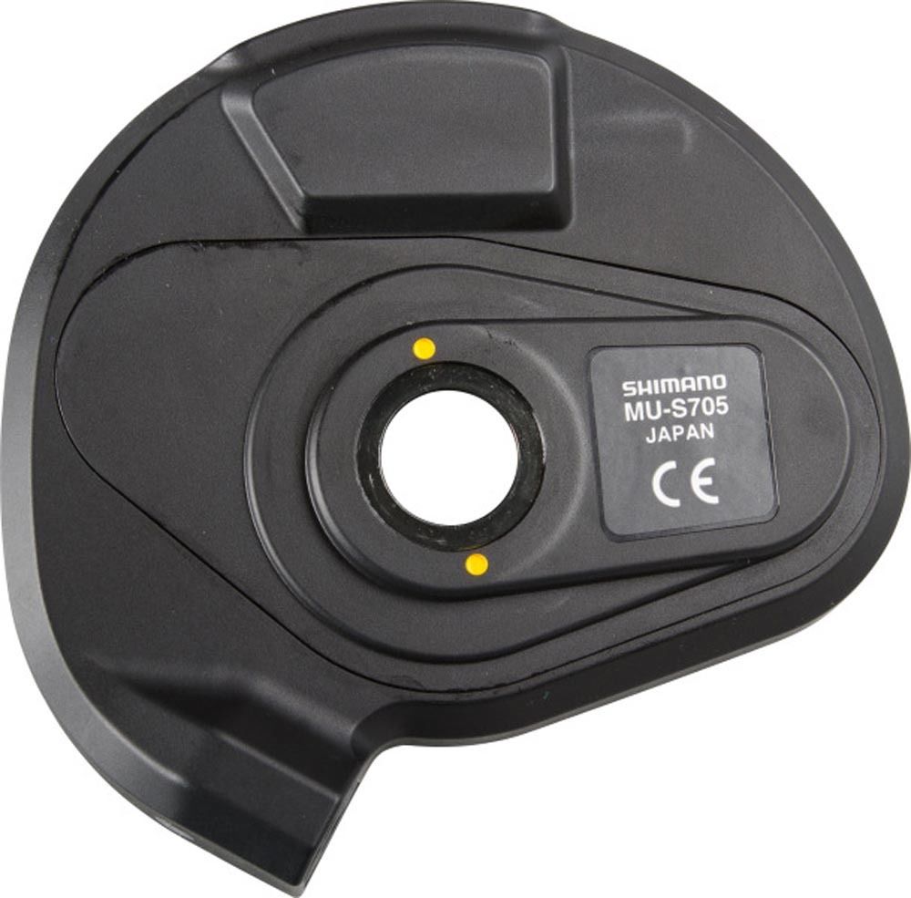 SHIMANO MU-S705 MOTOR UNIT ALFINE Di2 11 SPEED MOTOR UNIT ELECTRONIC H