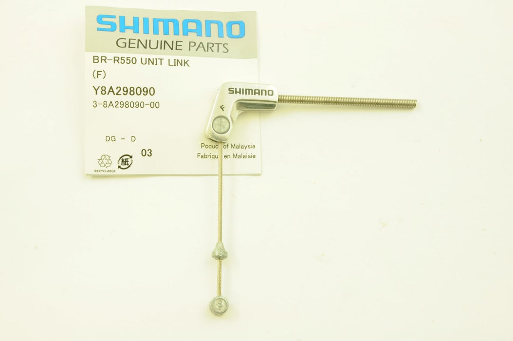 A SHIMANO BR-R550 FRONT CANTILEVER STRADDLE CABLE LINK UNIT, NEW LINK WIRE F RARE NOS