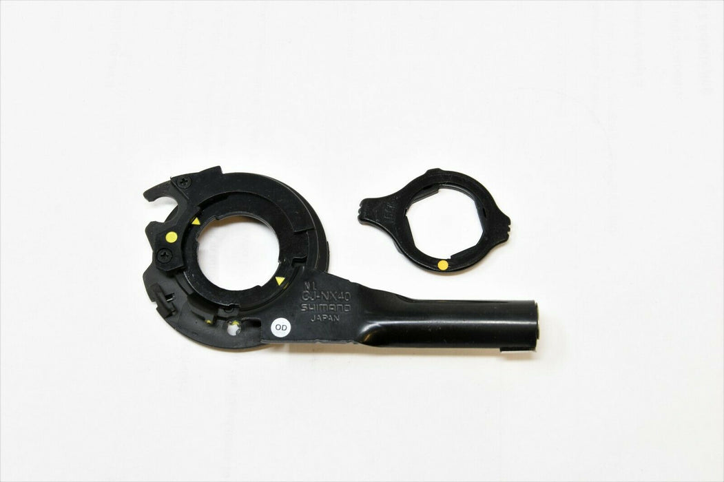 SHIMANO CJ-NX40 CASSETTE JOINT FOR NEXUS ALFINE HUB