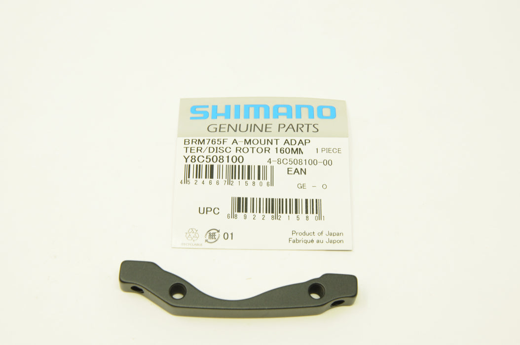 SHIMANO DEORE DISC A-MOUNT ADAPTER FOR M765 FRONT CALIPER 160mm ROTOR BR-M765F NEW
